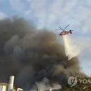 가스 태양종합가스 이미지