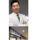 경희김한겸한의원 이미지