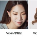 송년음악회(현장, 온라인) 이미지