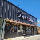 부성반점 이미지