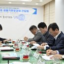 장수축산업협동조합 이미지