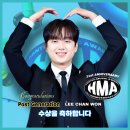 포스트뮤직 이미지