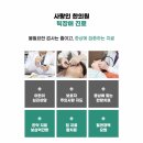 아이사랑한의원 이미지