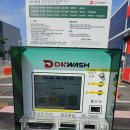 만세세차장 이미지