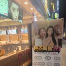 오렌즈불당점 스위스안경원 이미지