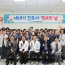 대구의료원 이미지