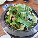 진국이네맛집