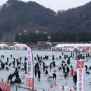 축제낚시
