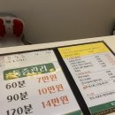 서재3길 이미지