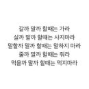 꺼구리시장통닭 네이버블로그