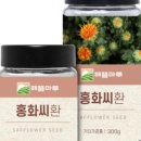녹색제분소 이미지