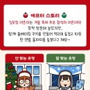 어른이집 이미지