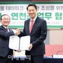 테마가있는미용실 이미지