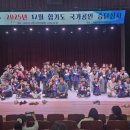 동아대 MOON 합기도 이미지