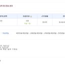 동우건설(주) 이미지