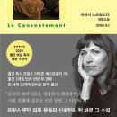 스프링그루밍 이미지