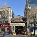 하늘빛안과의원 이미지