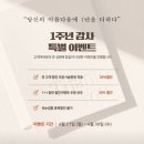키아라천안 이미지