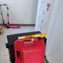 서기사오토 네이버블로그