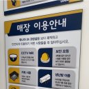 위니아대우24크린샵 이미지