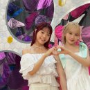 아이나 이미지