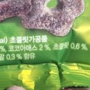 세븐일레븐 탄방아트빌점