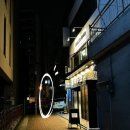 성수온누리약국 이미지