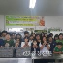 홍주제과 이미지