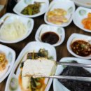 양구재래식손두부 이미지