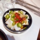 이동간받이 이미지