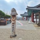 중기마을입구세천 | [국가유산 방문기] 안동의 국가유산 -- 하회마을, 병산서원, 봉정사