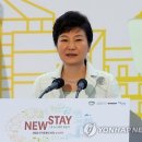 스테이 이, 스테이 재 이미지