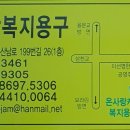 사랑케어