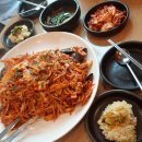 최고집해물찜칼국수 이미지