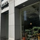오흐네(ORNER) | [선정릉 카페] Orner 오흐네 후기