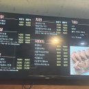가마치통닭창원성주점 | 창원 가마치통닭 소답점 후기 | 치킨은 먹고 싶은데 가격은 드릅게 비싸니 누가 국민 음식 치킨이라고...