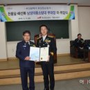배선복 이미지