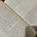 우연히 책방