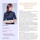 현대피아노 이미지