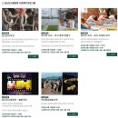 서천소방서(한산119안전센터) | 2026 서천 한산모시축제 문화제 프로그램 가수 라인업 주차장 안내