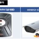 에스피소방 네이버블로그