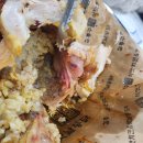 김종구식맛치킨 교대역점 이미지