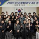 둔내농업협동조합 이미지