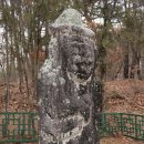 주천 석장승 이미지