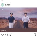 [어플] T 건강걷기 X AIA Vitality / SK 통신비 할인받기 추천 및 단점