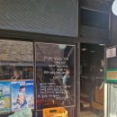 성남대로 1130번길 | 모란역 가성비맛집 노포감성 김과장 고깃집 모란직영점 후기