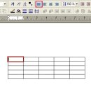 워드프로세서 1급 실기 이미지