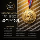 고대수학교습소 이미지