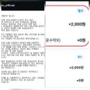 피굽남피자 이미지