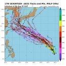 8월 19일 16시 기준, 제 18호 태풍 사우델(SAUDEL) 진로 상황, 한반도엔 비관적인 전망 이미지